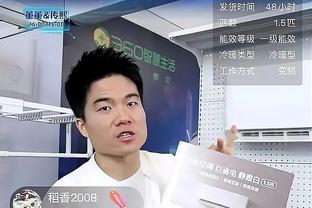 季后赛开赛在即！深圳男篮球员白昊天分享个人比赛日Vlog